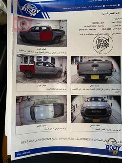 تۆیۆتا تاکۆما